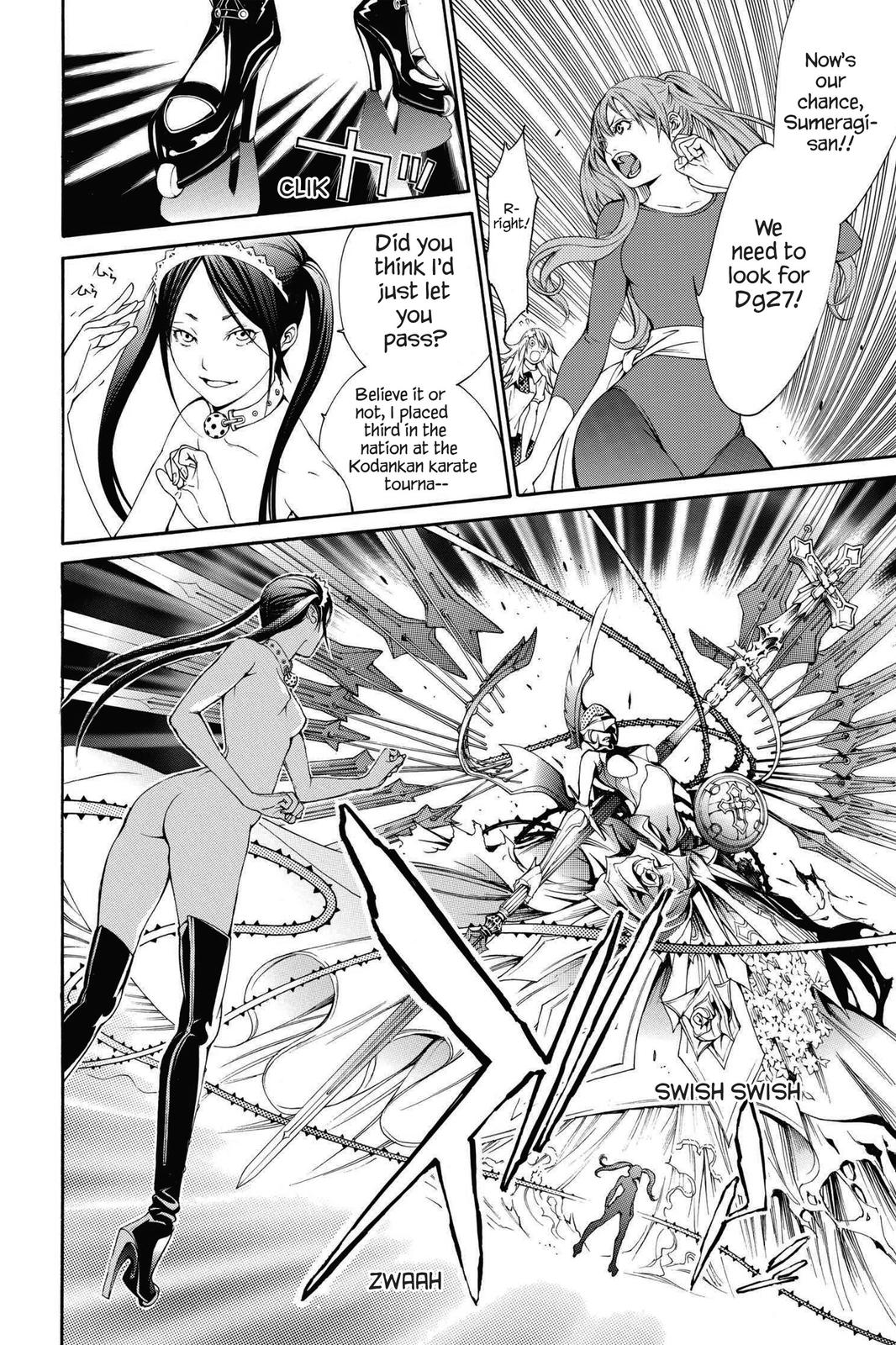 Read Air Gear Manga Online