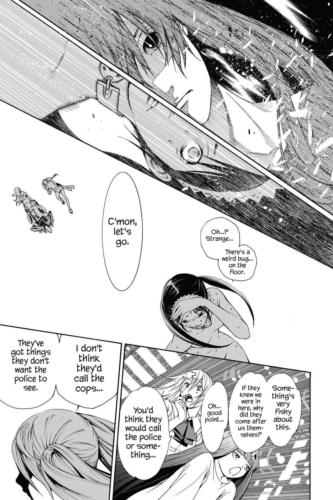 Read Air Gear Manga Online