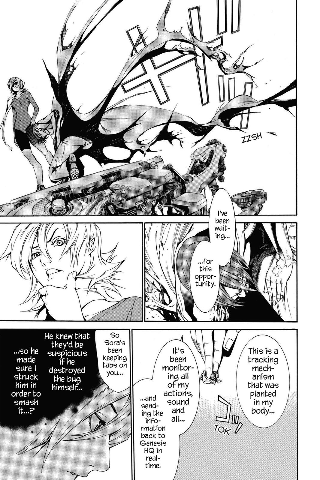 Read Air Gear Manga Online