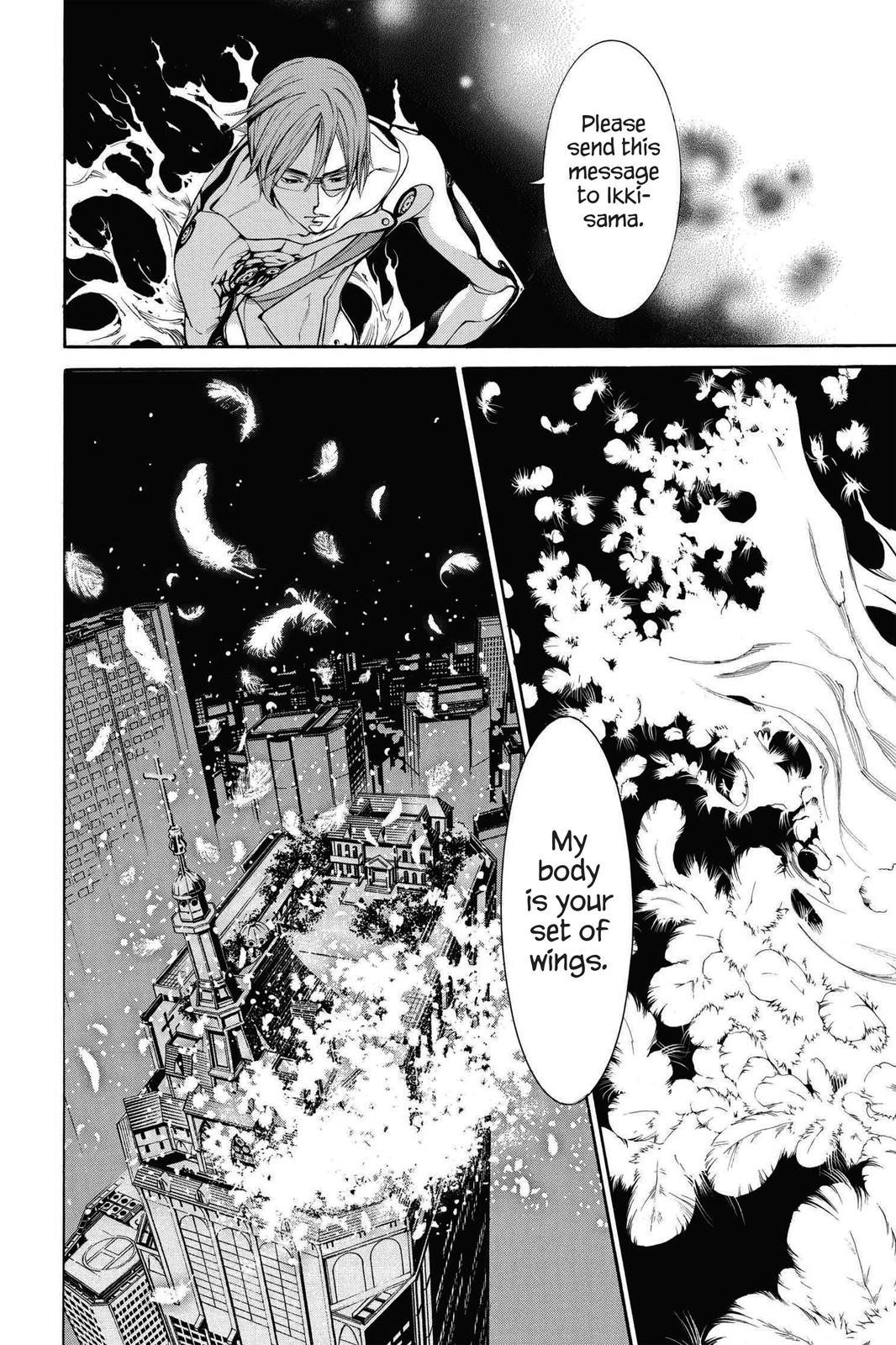 Read Air Gear Manga Online