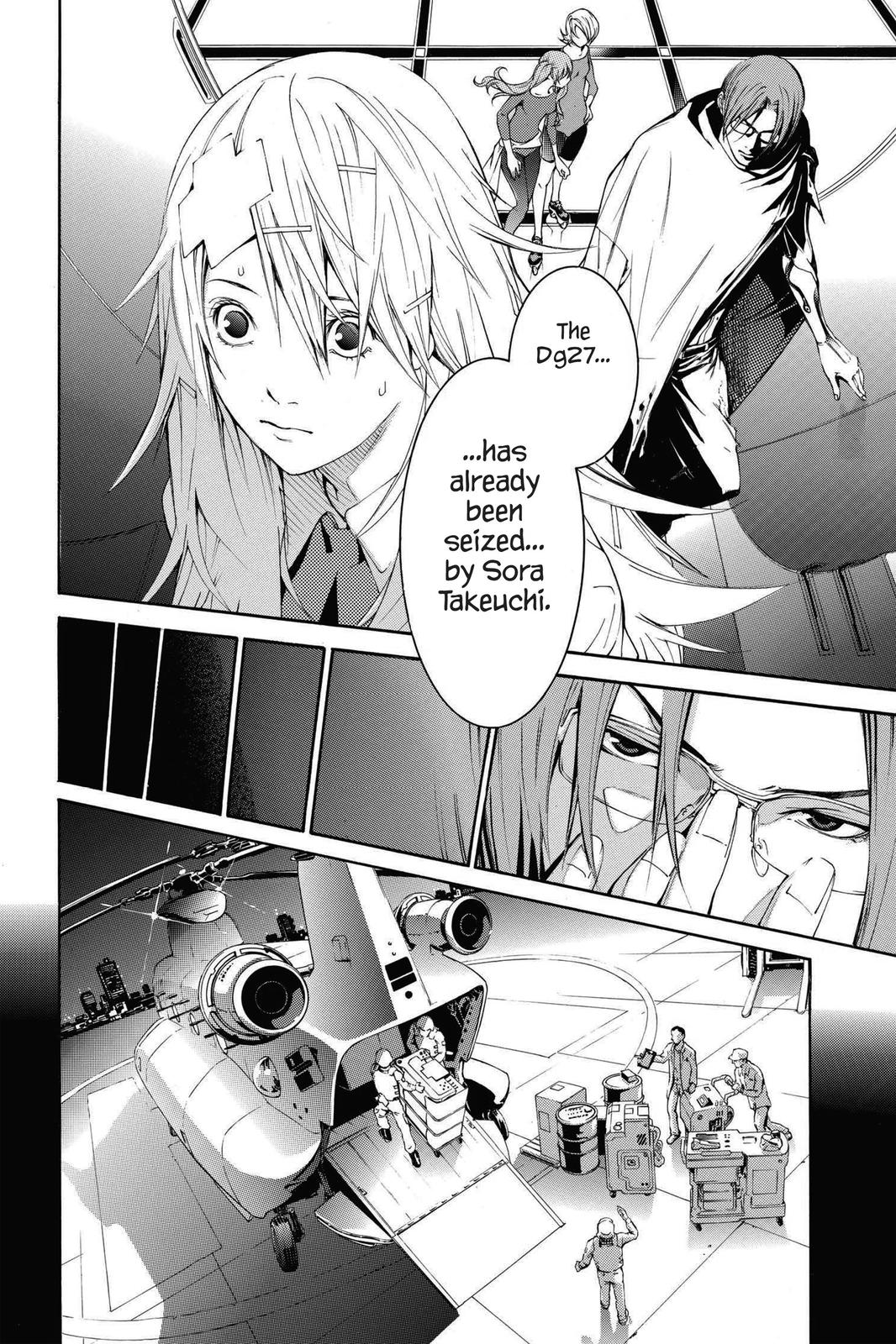 Read Air Gear Manga Online