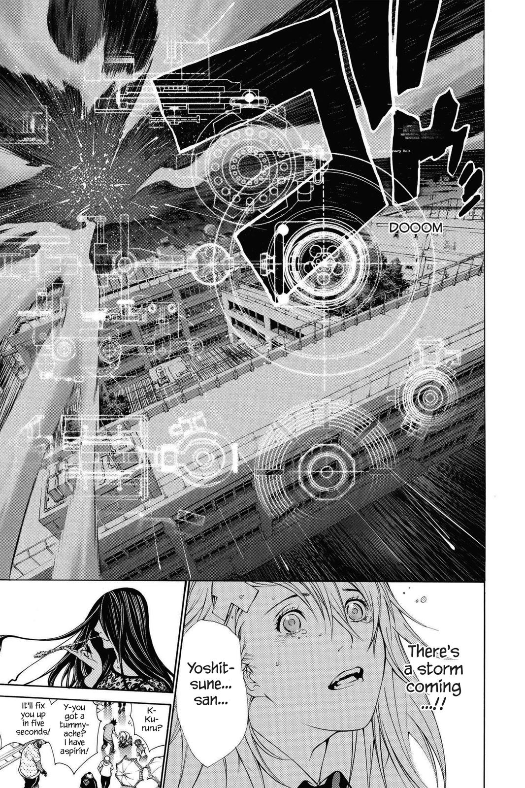 Read Air Gear Manga Online