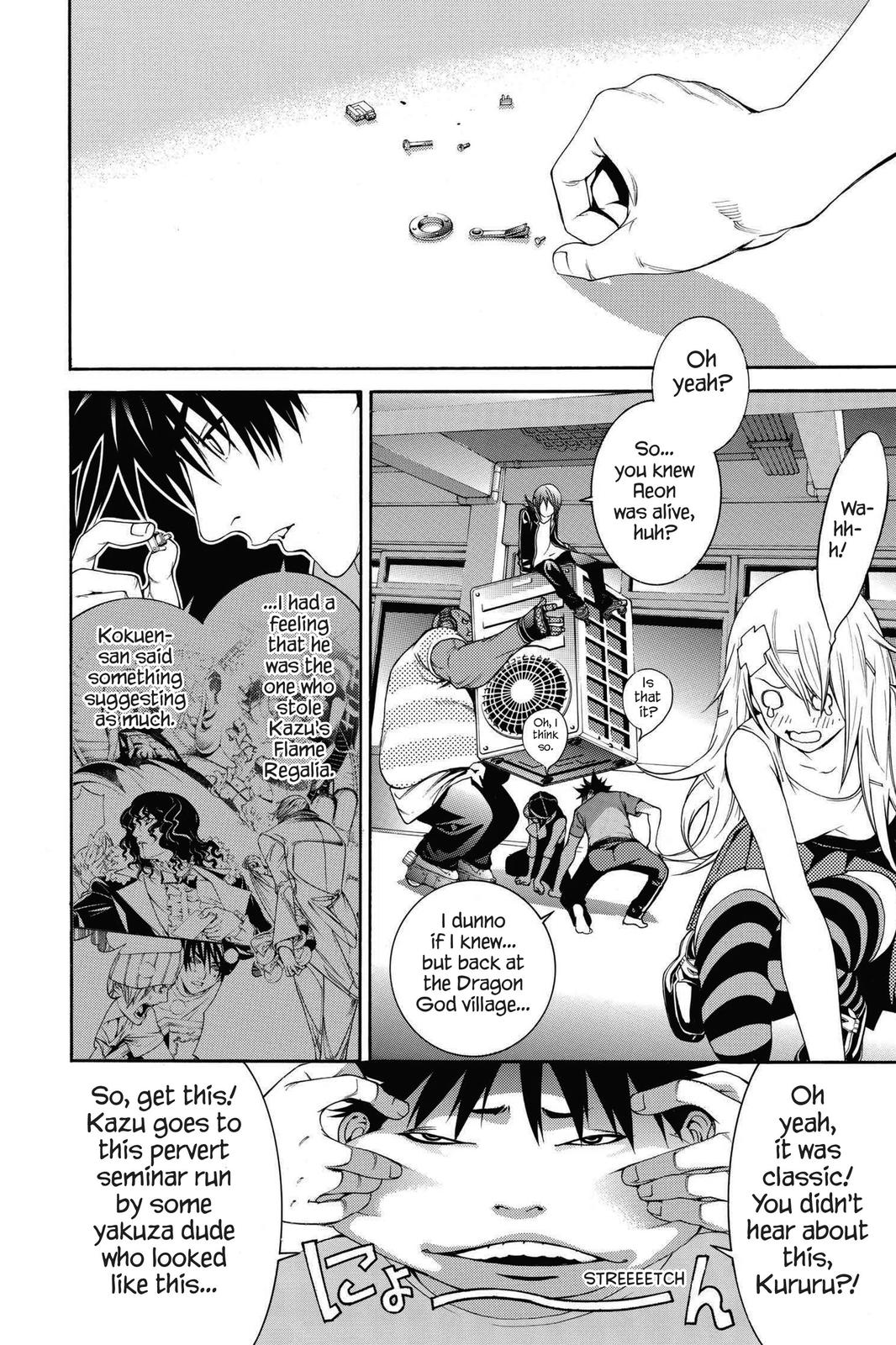 Read Air Gear Manga Online