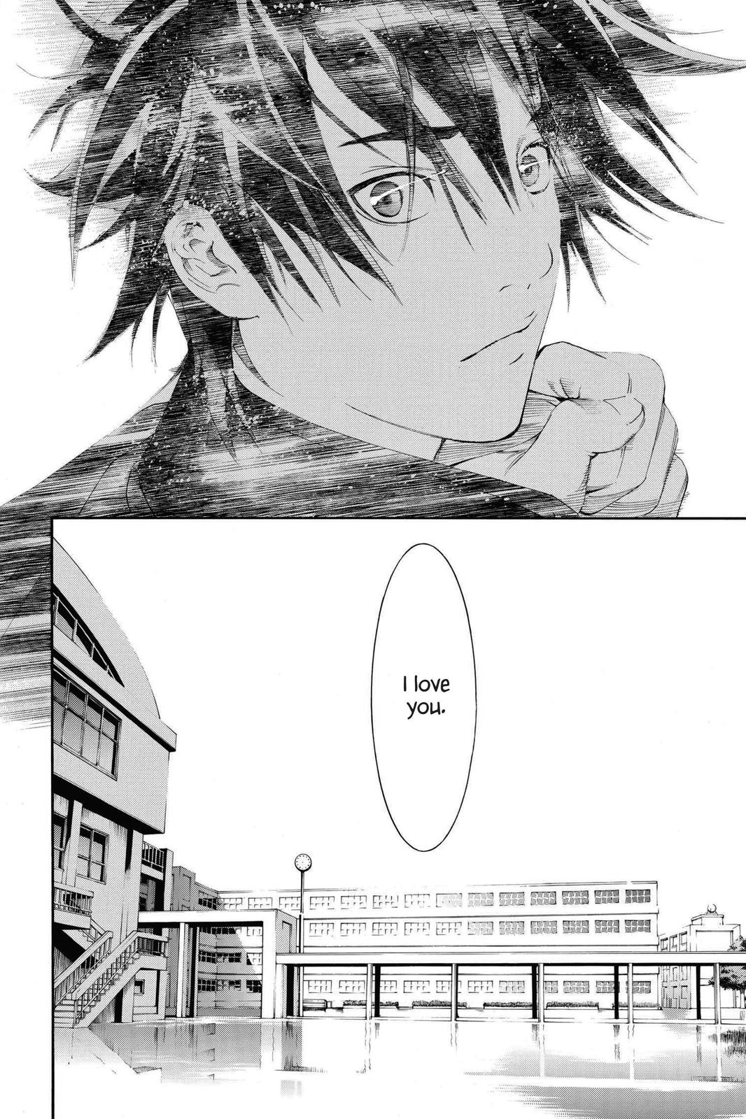 Read Air Gear Manga Online