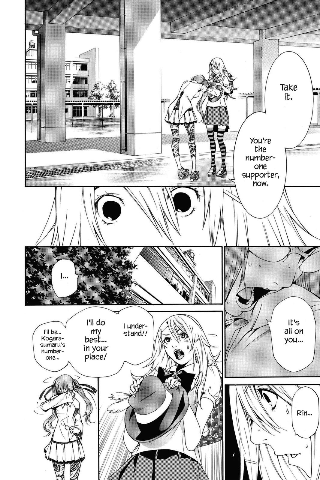 Read Air Gear Manga Online