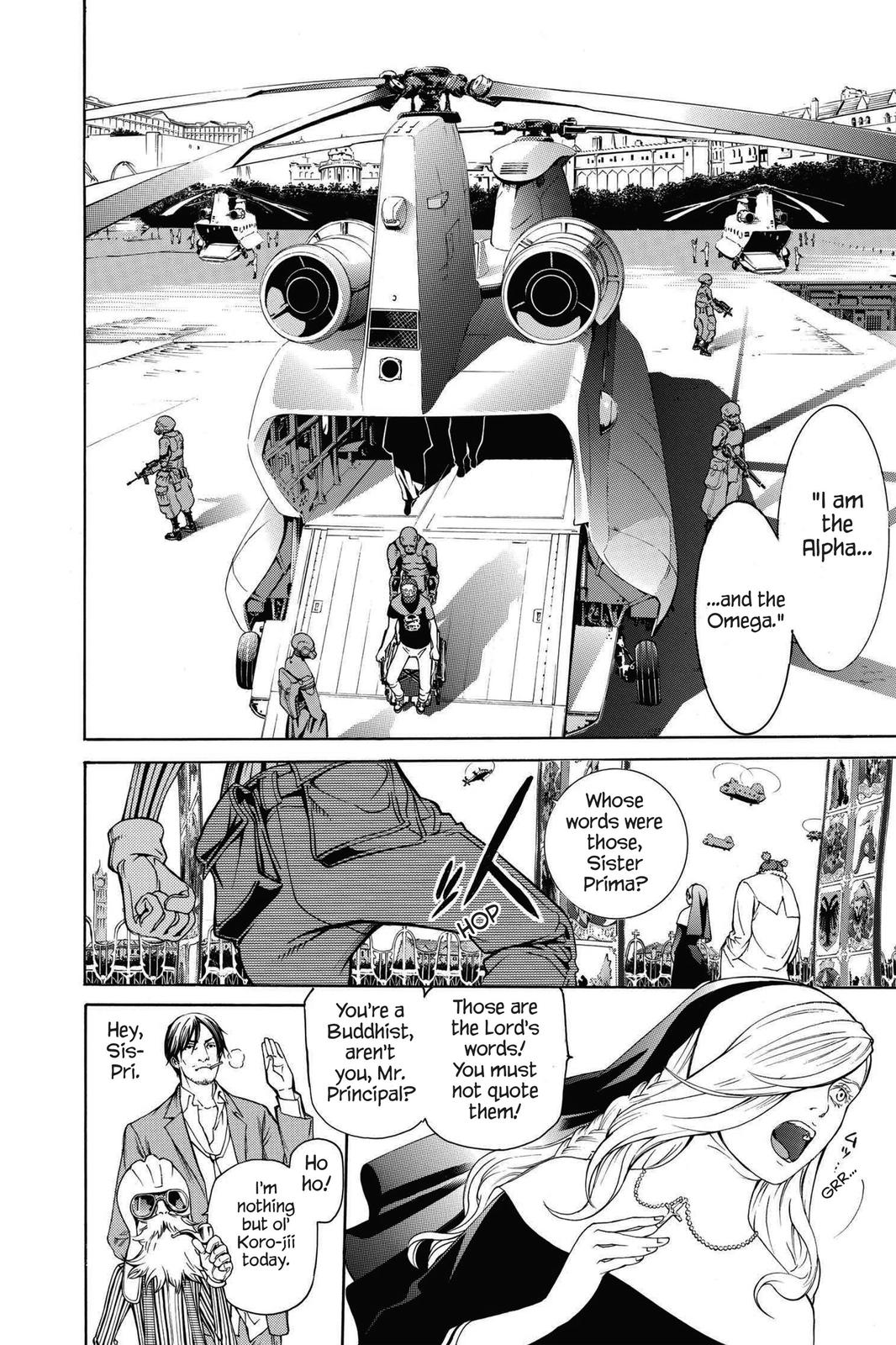 Read Air Gear Manga Online