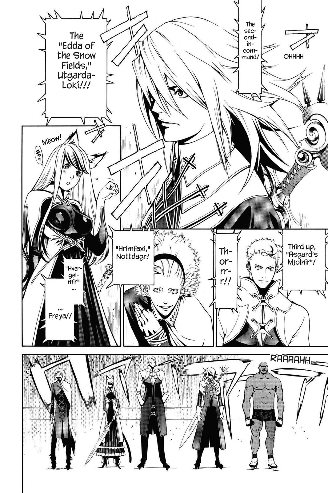 Read Air Gear Manga Online