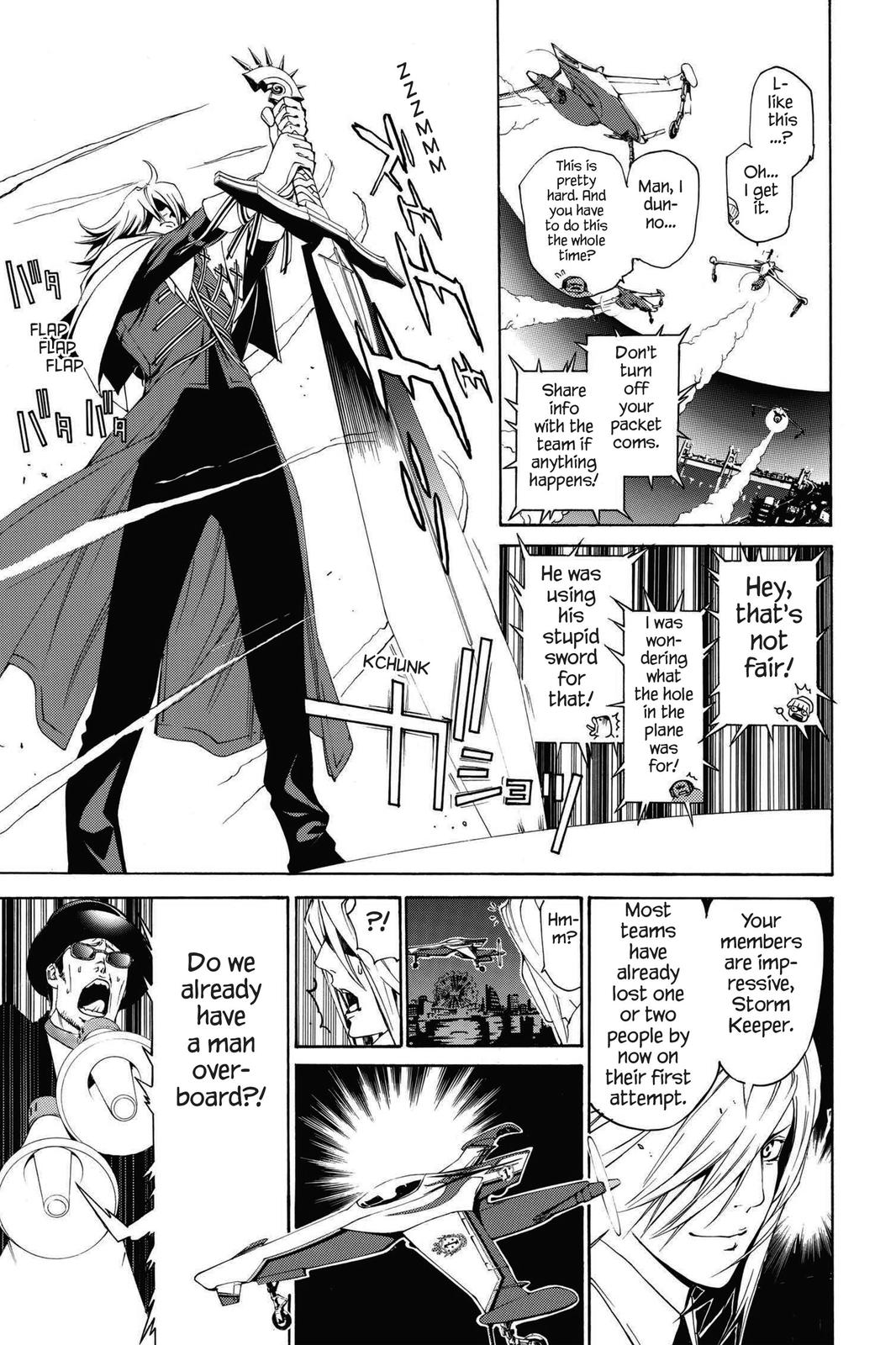 Read Air Gear Manga Online