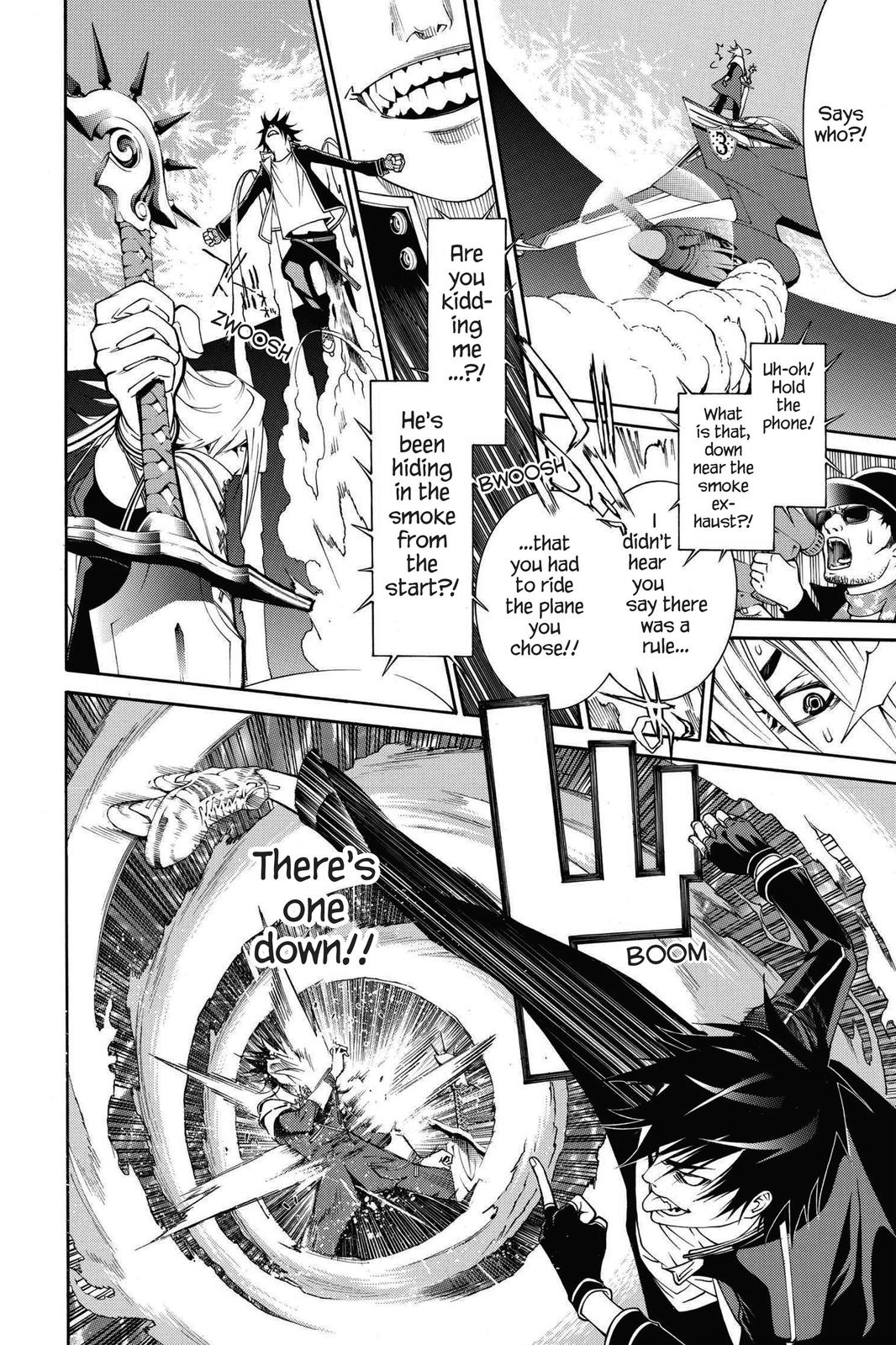 Read Air Gear Manga Online