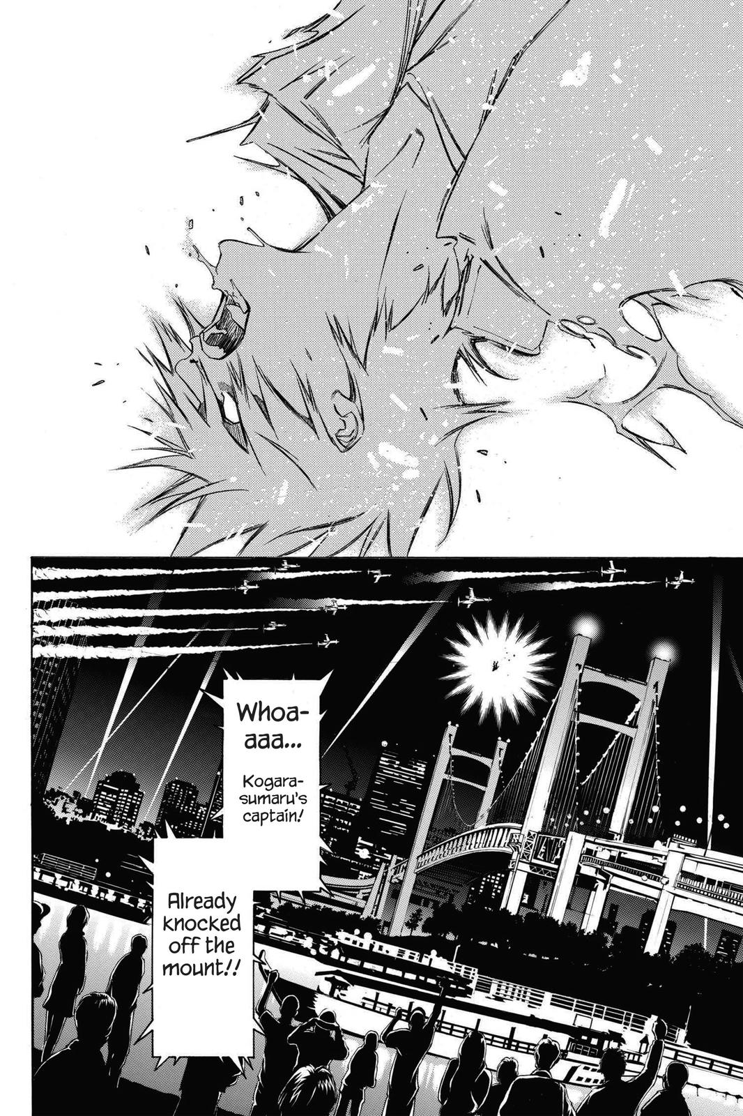 Read Air Gear Manga Online