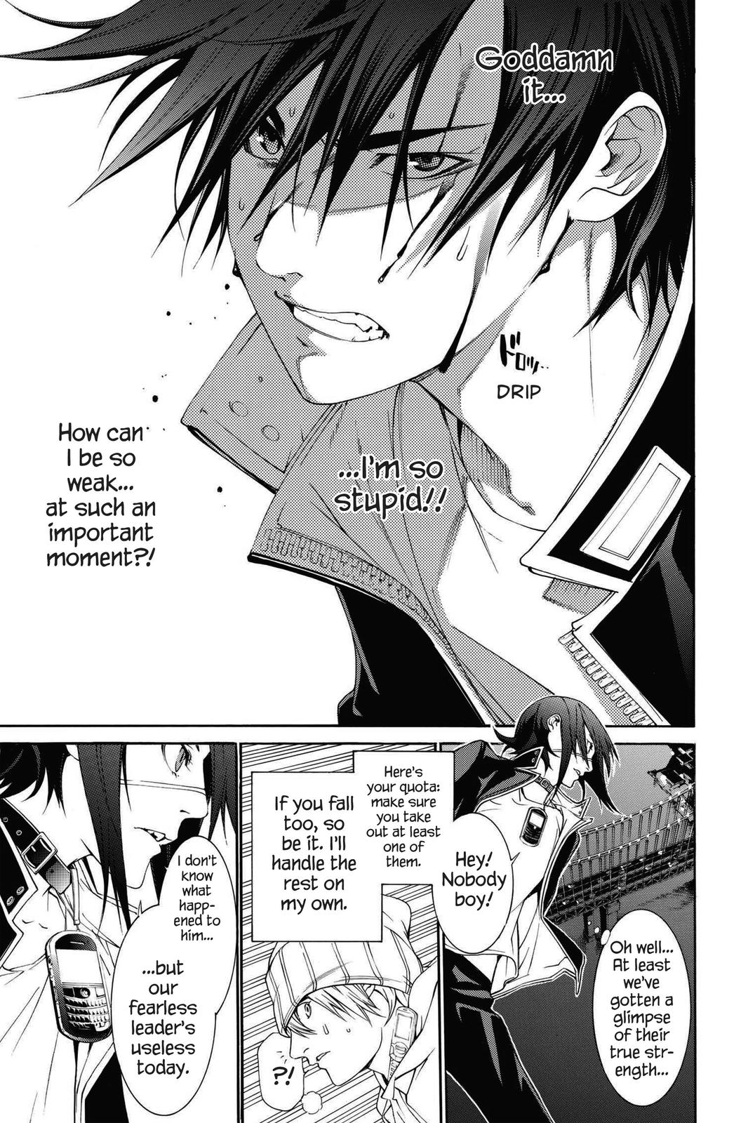Read Air Gear Manga Online