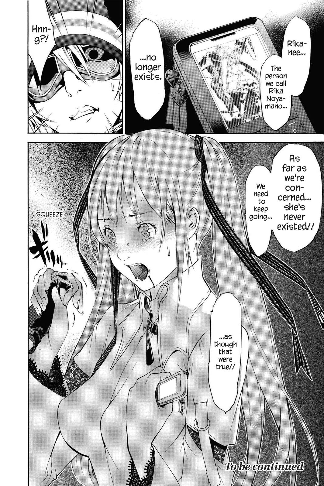 Read Air Gear Manga Online
