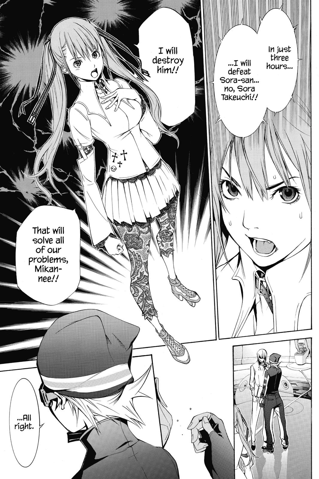 Read Air Gear Manga Online