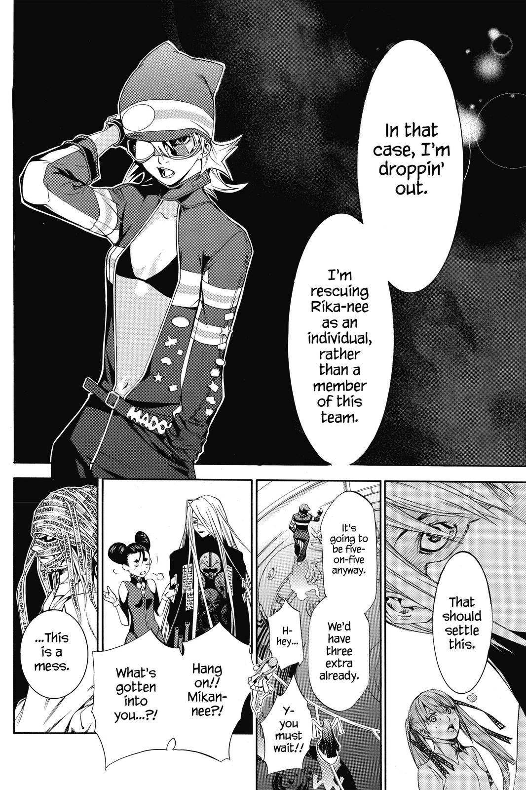 Read Air Gear Manga Online
