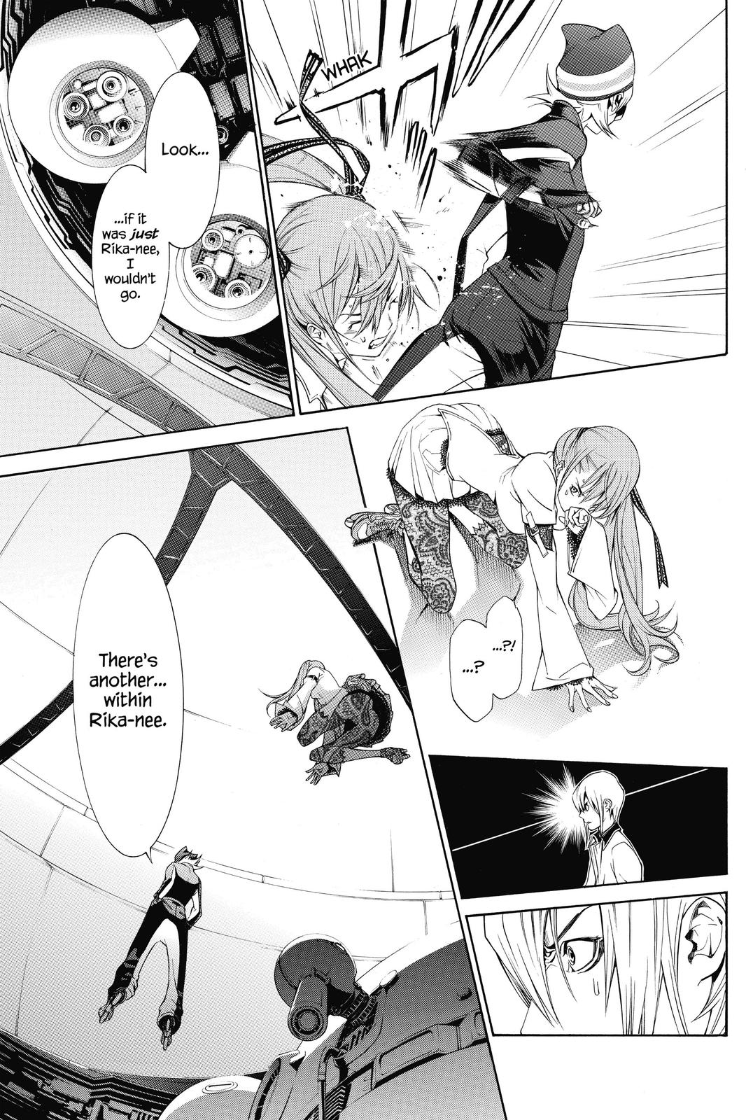 Read Air Gear Manga Online