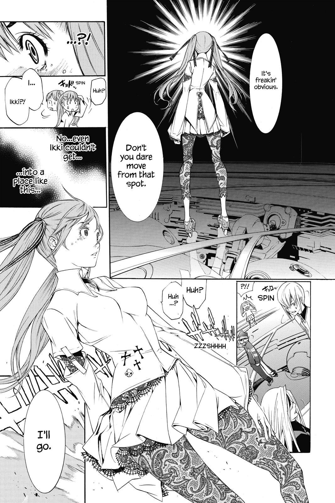 Read Air Gear Manga Online