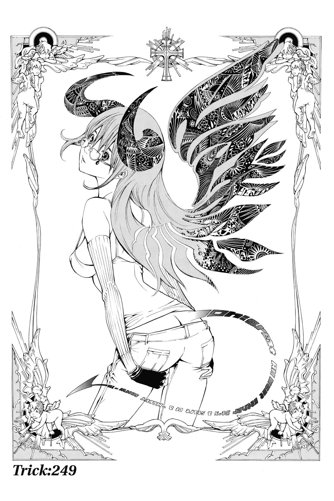 Read Air Gear Manga Online
