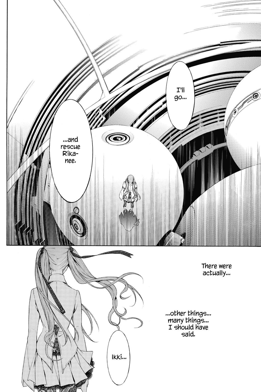 Read Air Gear Manga Online