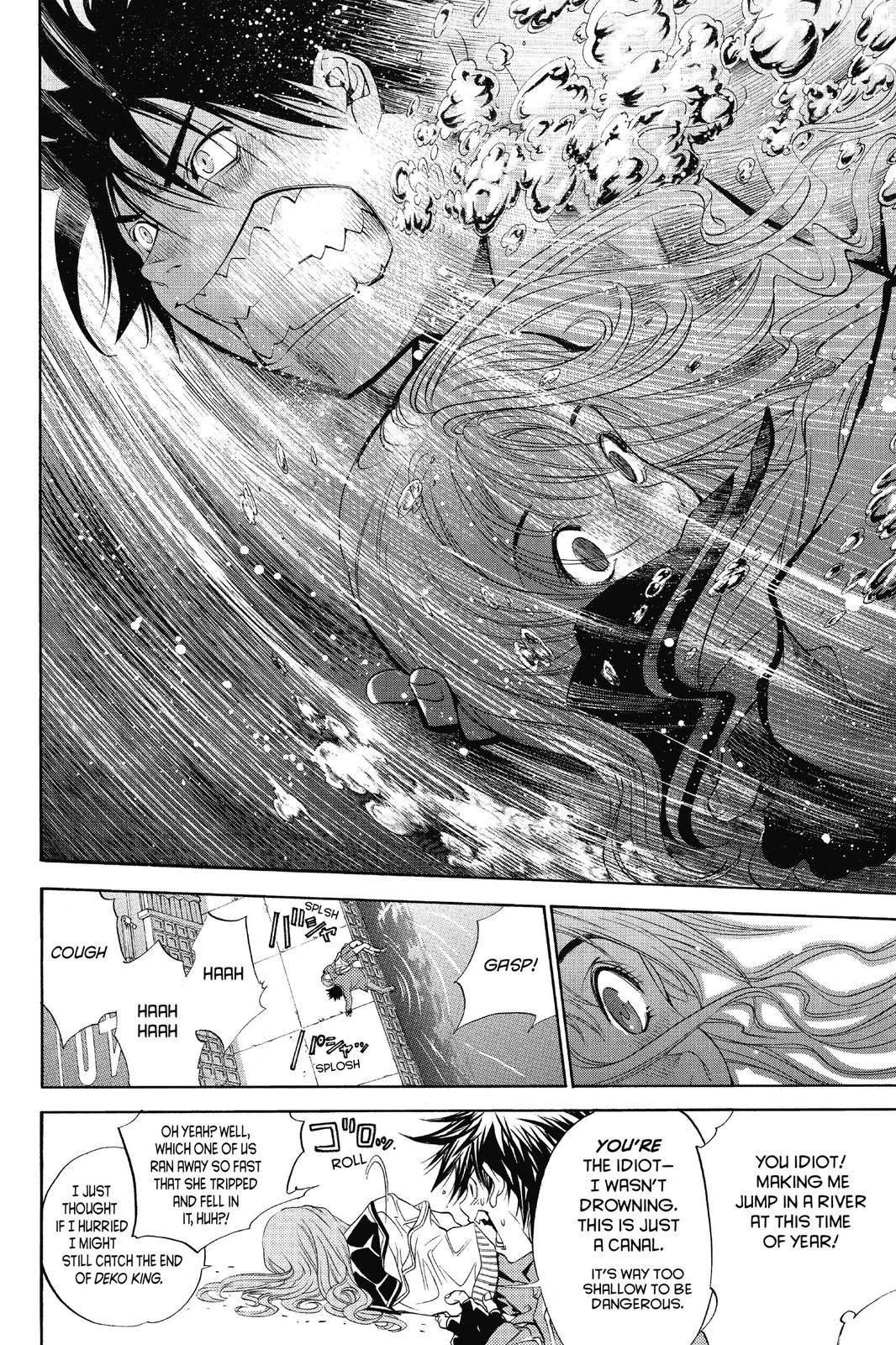 Read Air Gear Manga Online