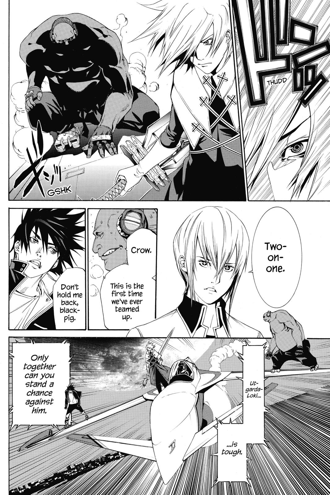 Read Air Gear Manga Online