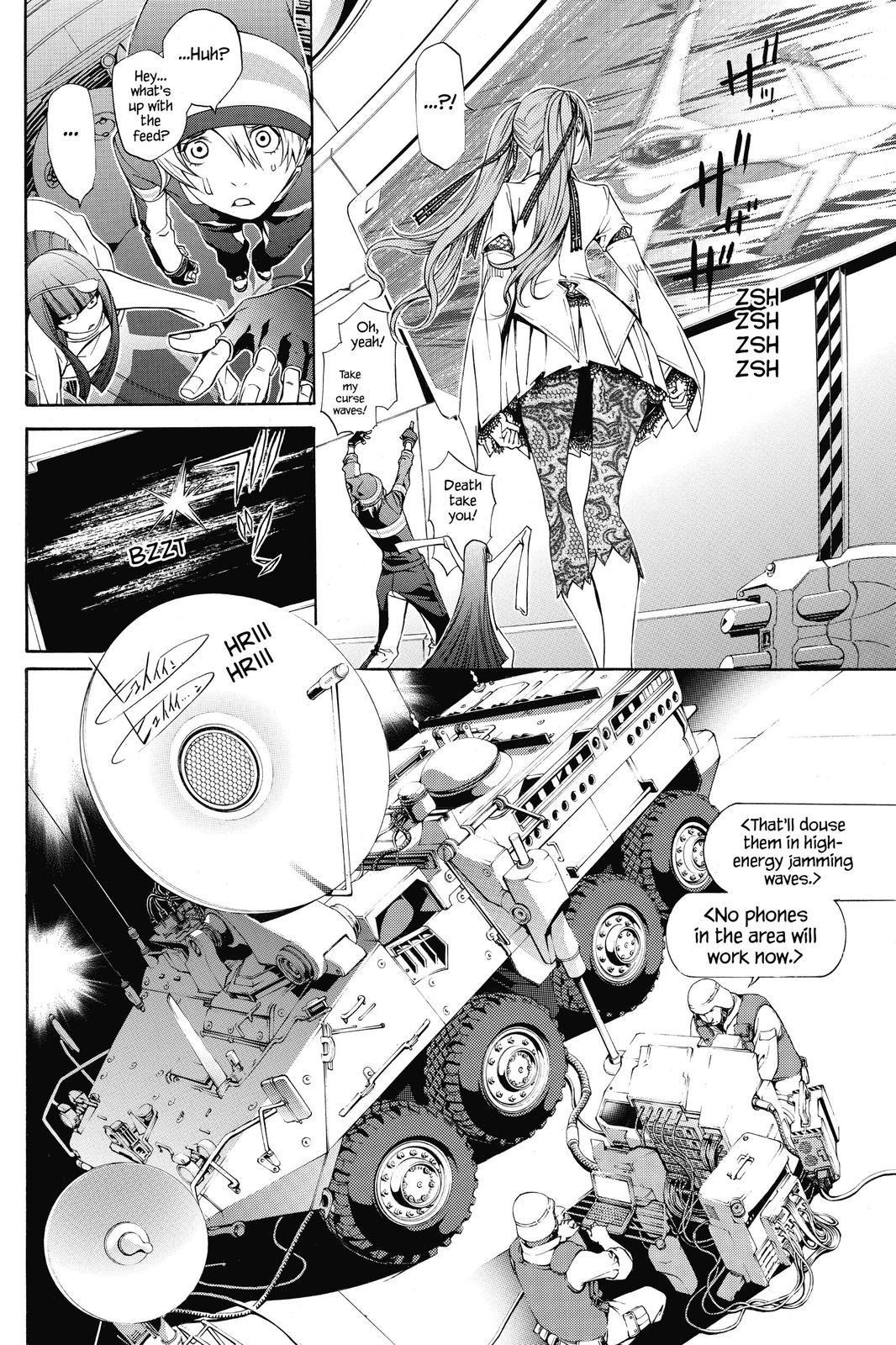 Read Air Gear Manga Online