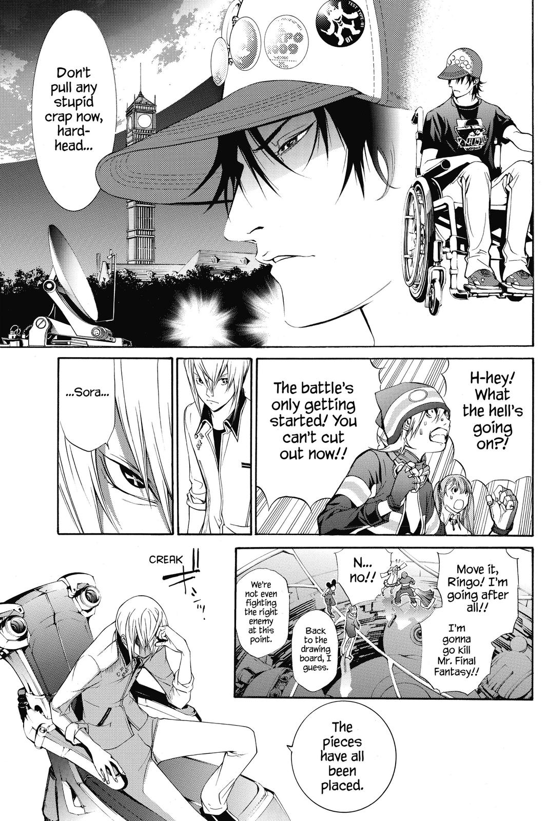 Read Air Gear Manga Online