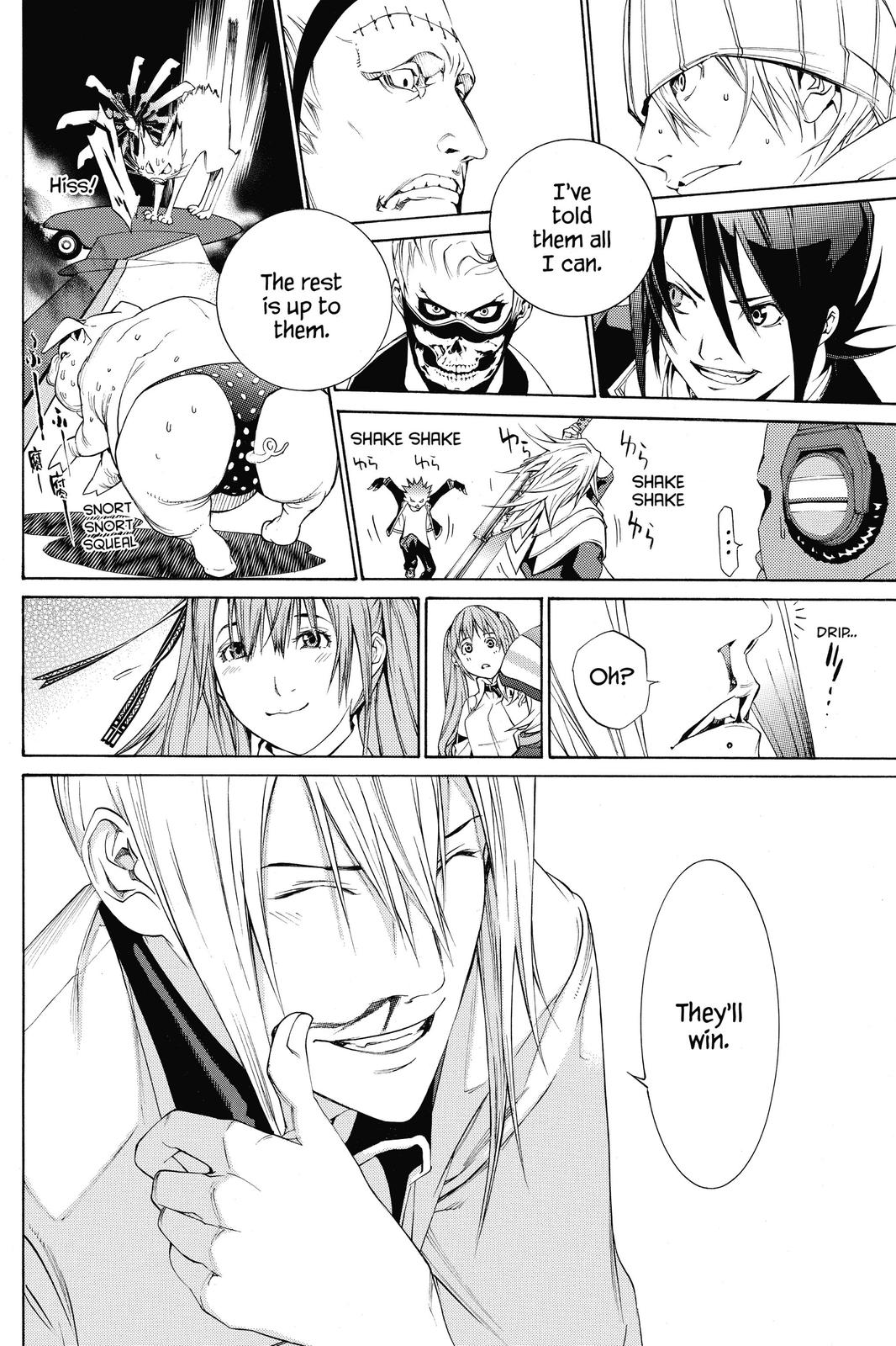 Read Air Gear Manga Online