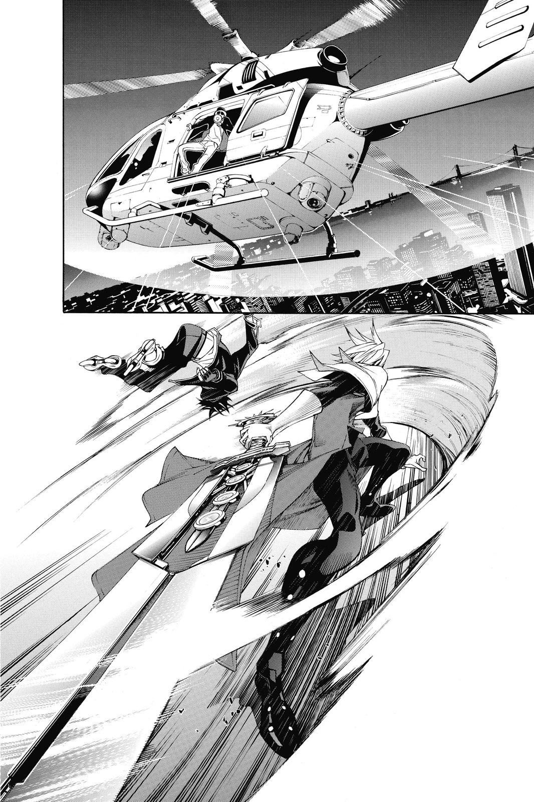 Read Air Gear Manga Online