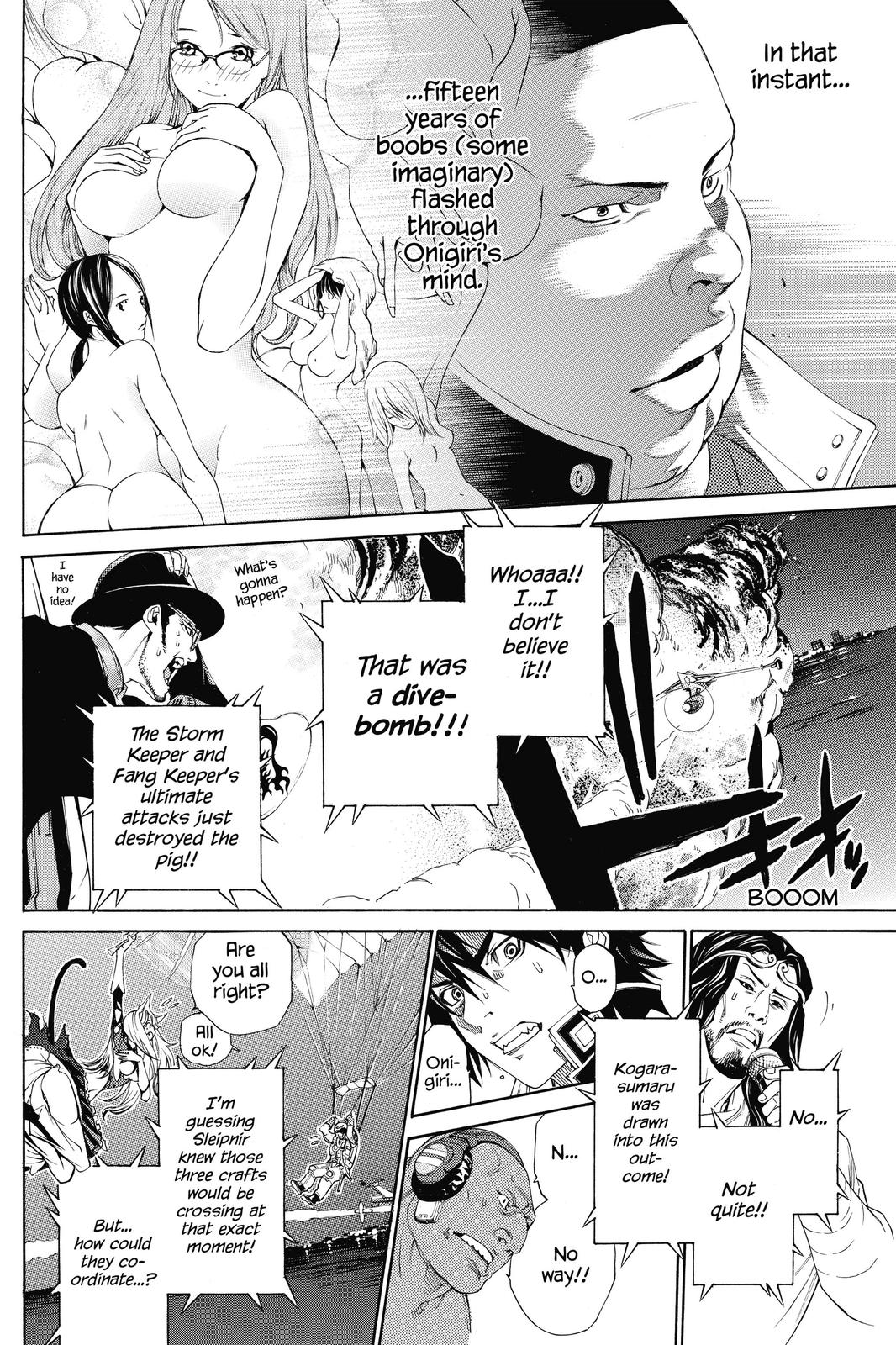 Read Air Gear Manga Online