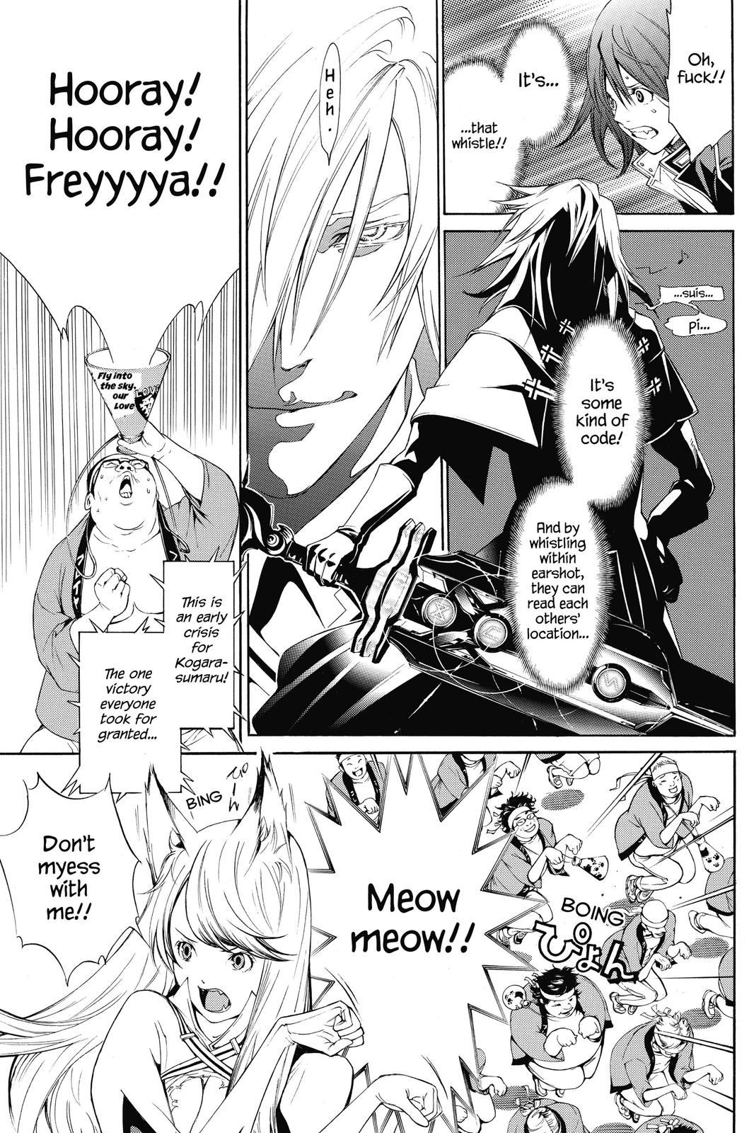 Read Air Gear Manga Online