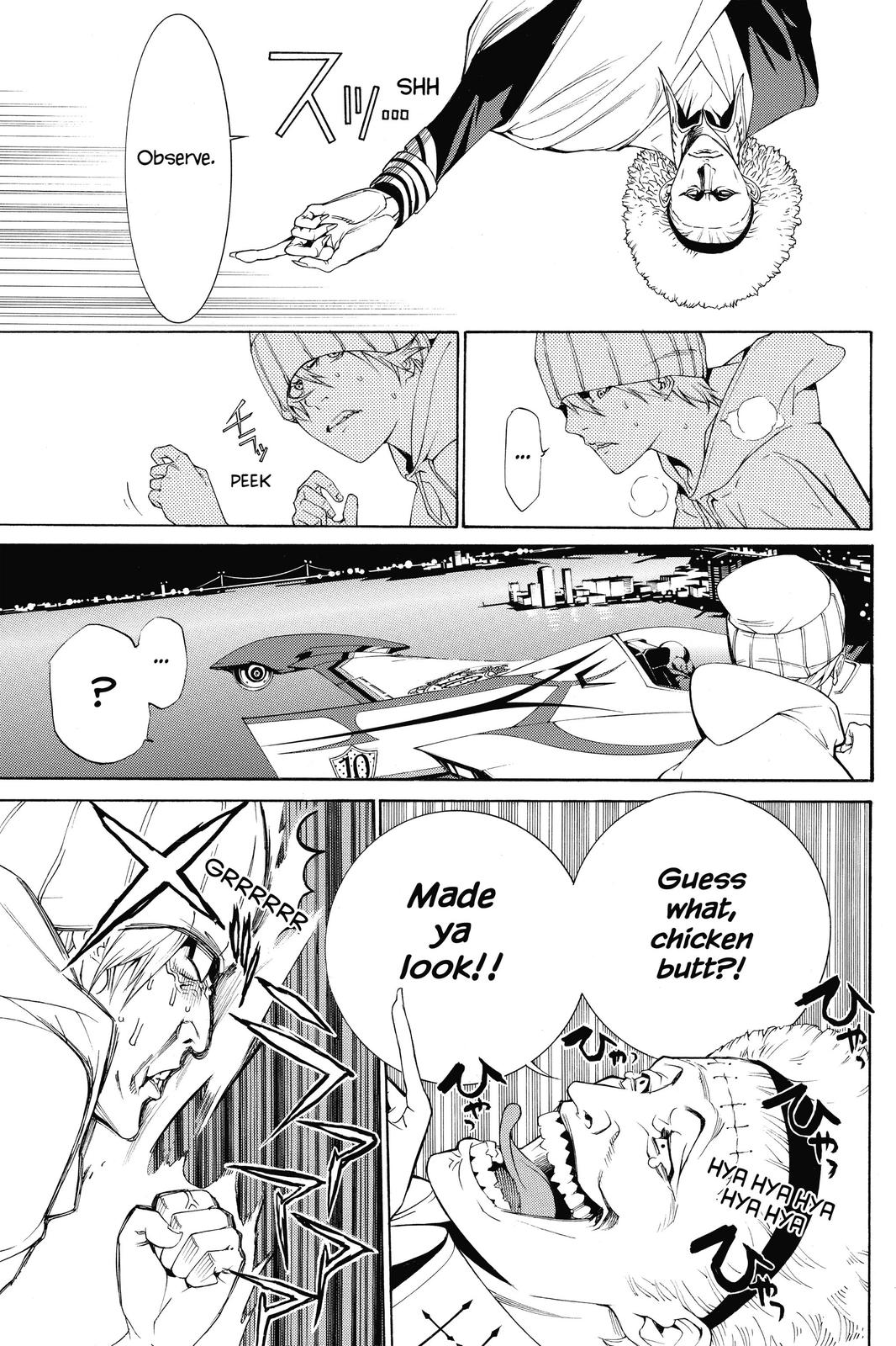 Read Air Gear Manga Online