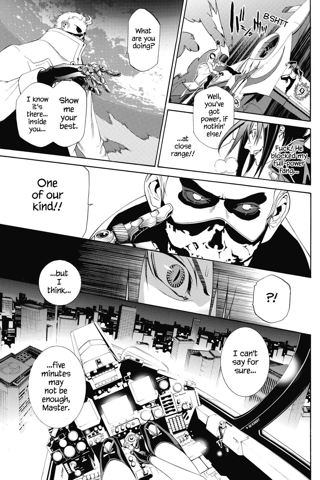 Read Air Gear Manga Online