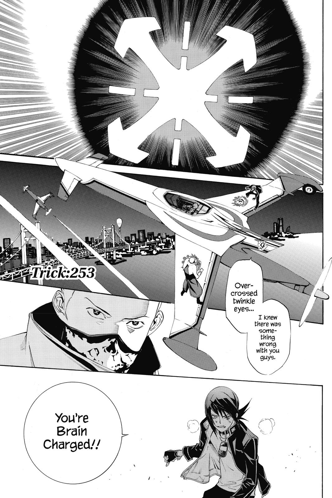 Read Air Gear Manga Online