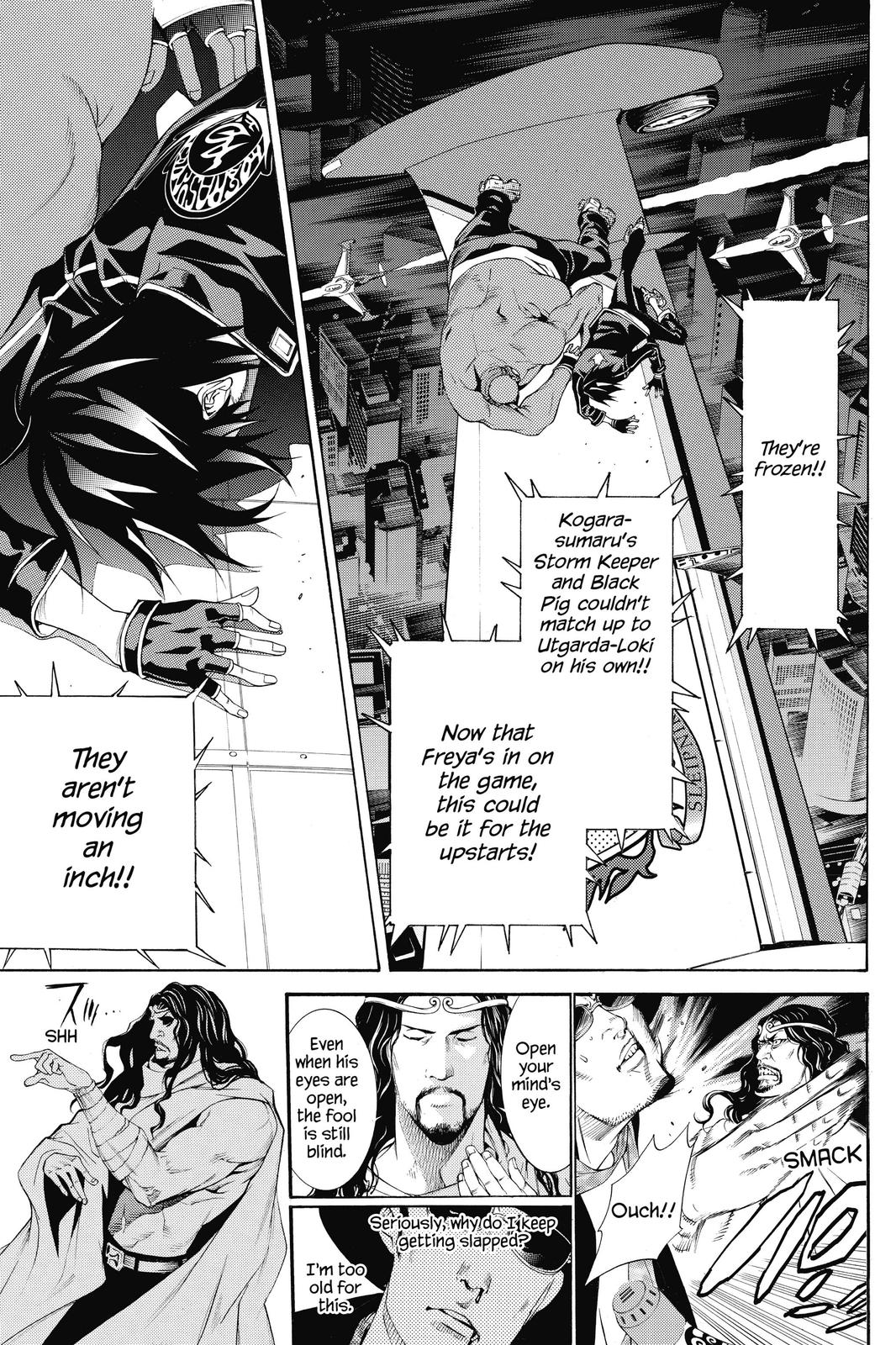 Read Air Gear Manga Online