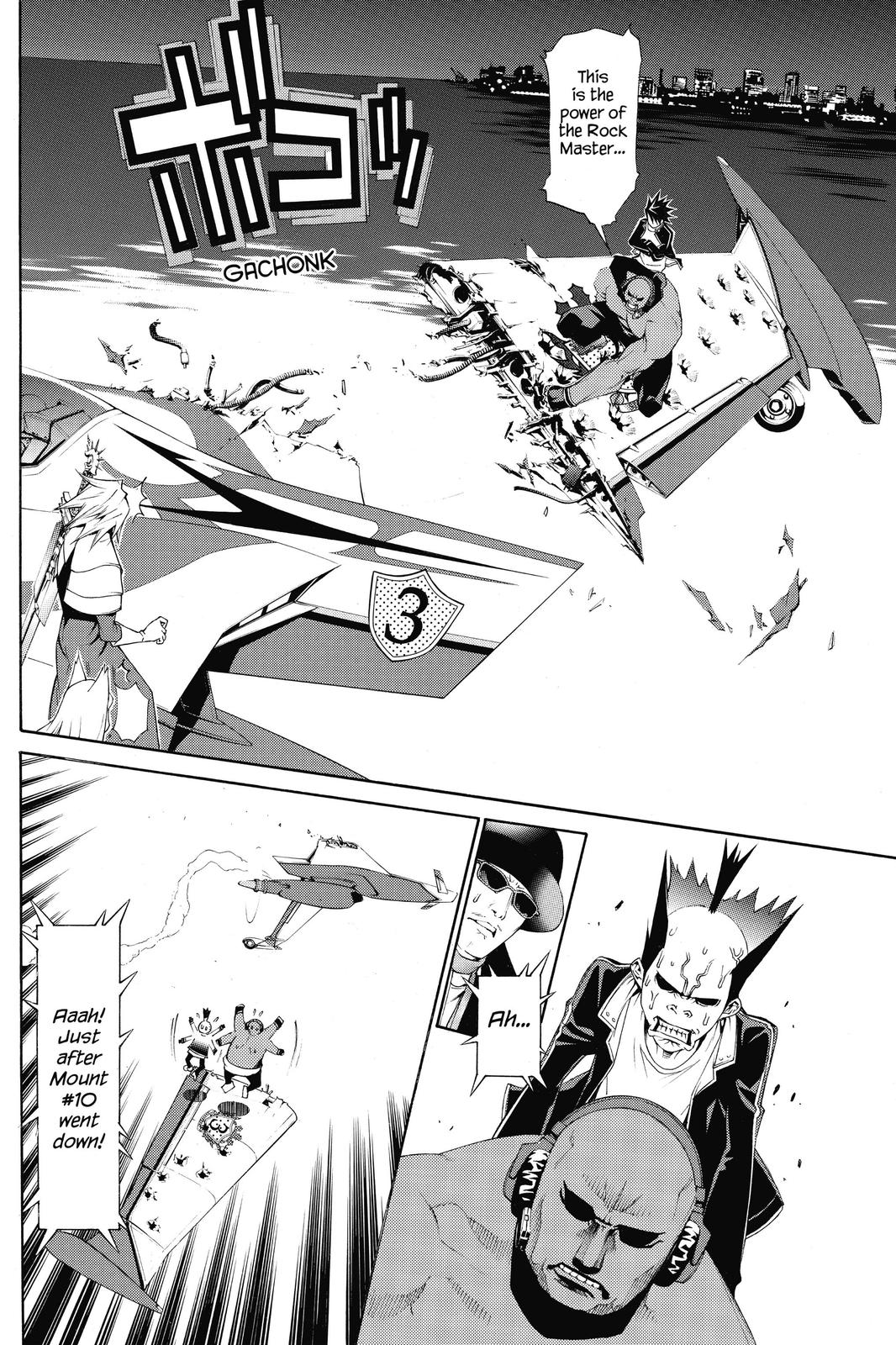 Read Air Gear Manga Online