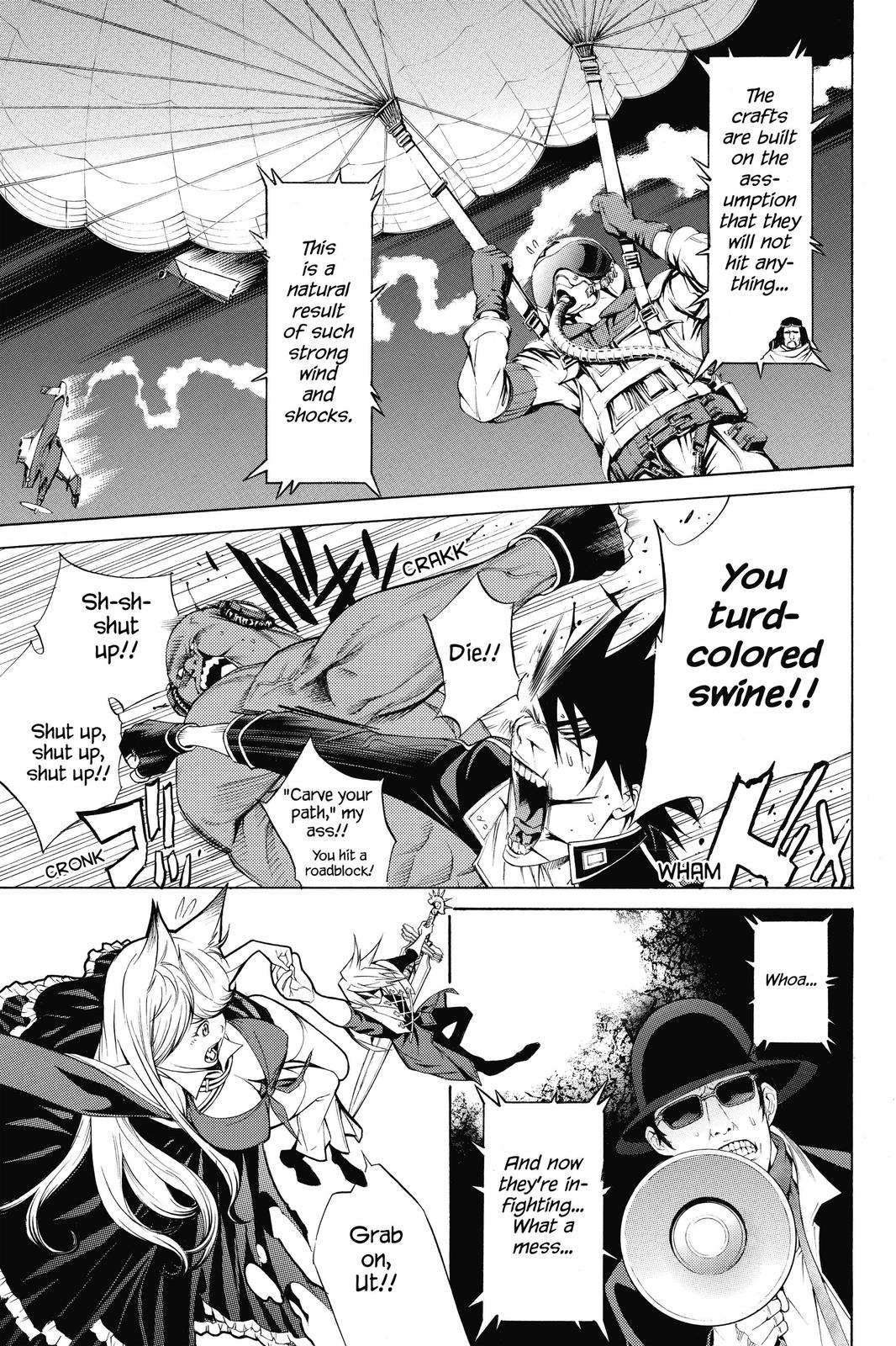 Read Air Gear Manga Online