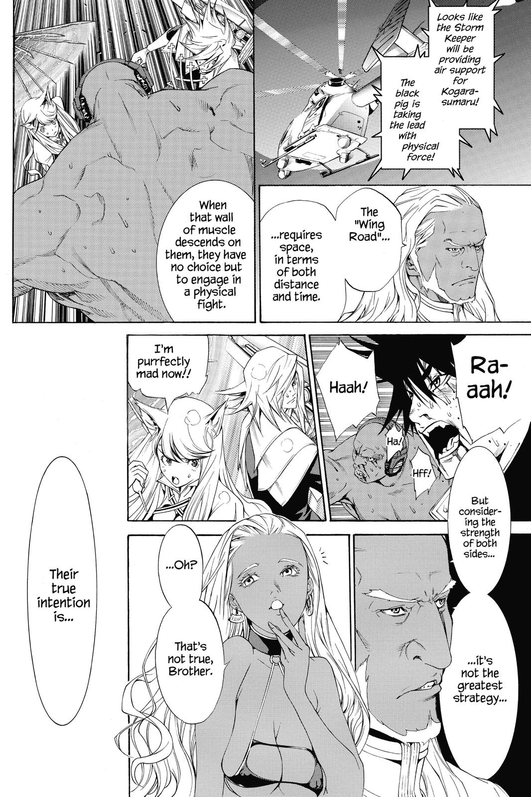 Read Air Gear Manga Online