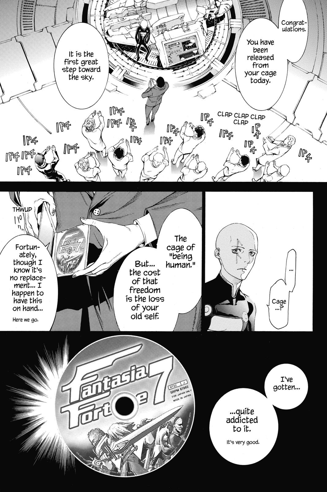 Read Air Gear Manga Online