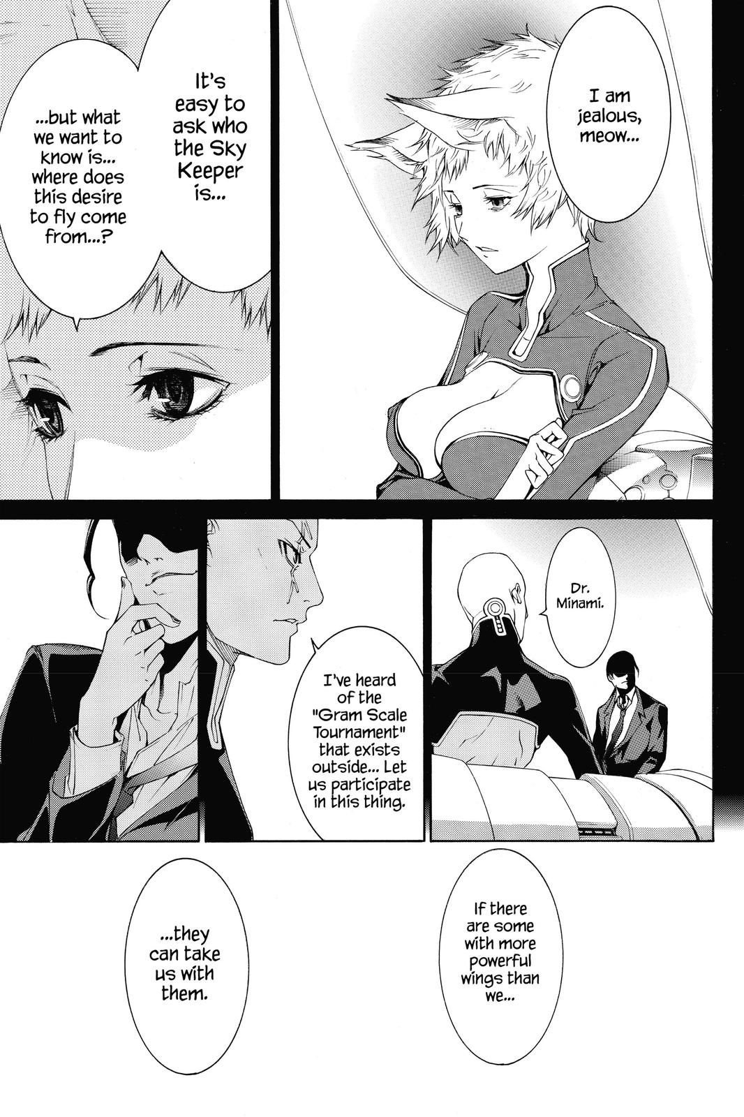 Read Air Gear Manga Online