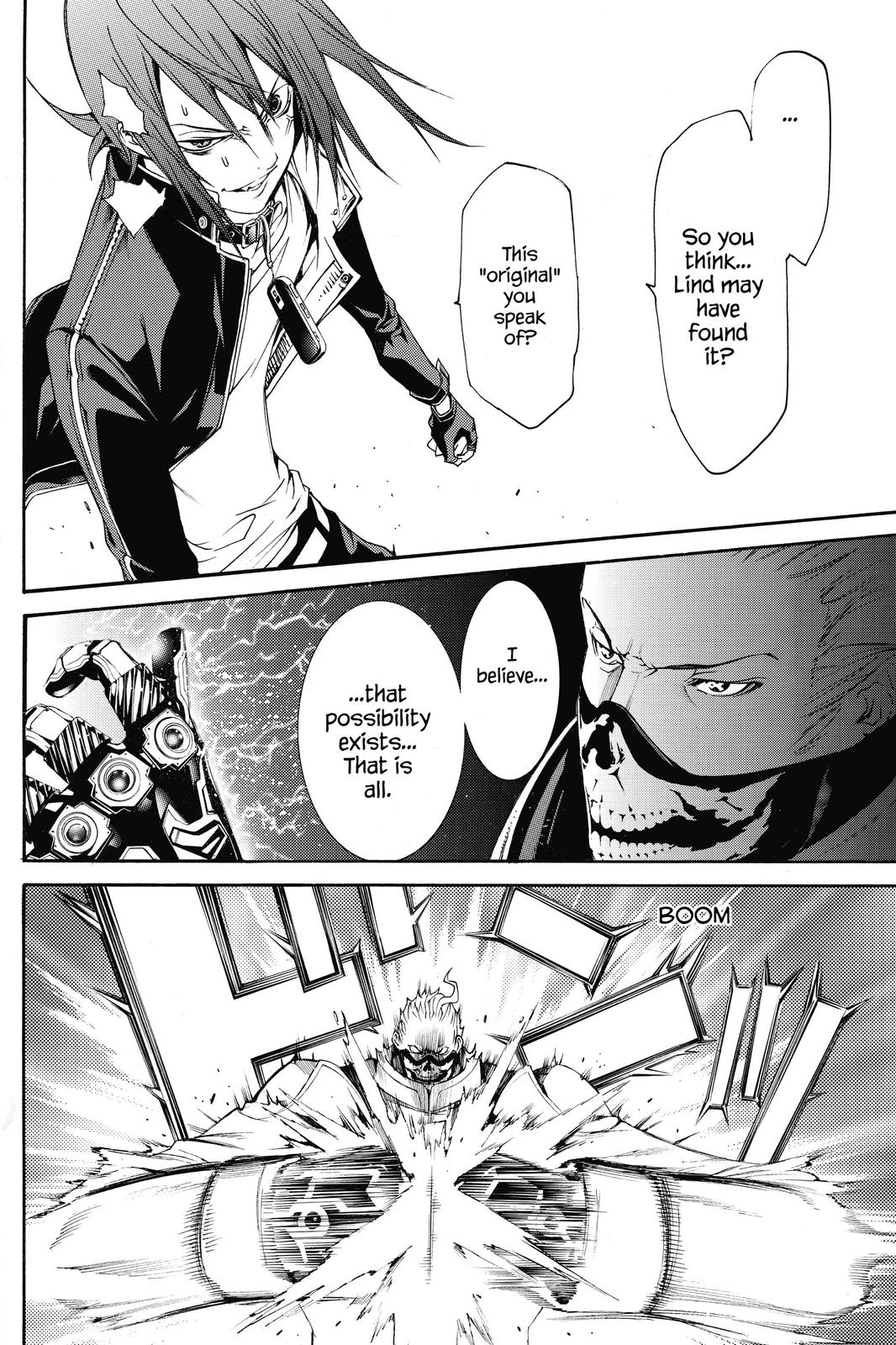 Read Air Gear Manga Online