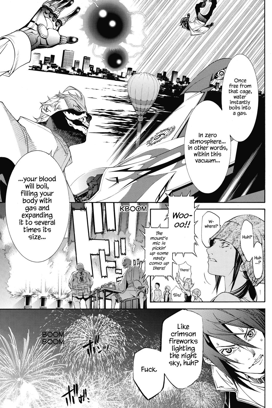 Read Air Gear Manga Online