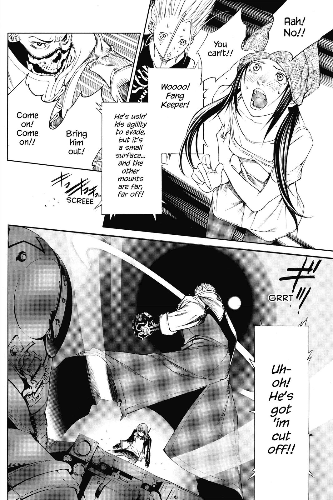Read Air Gear Manga Online