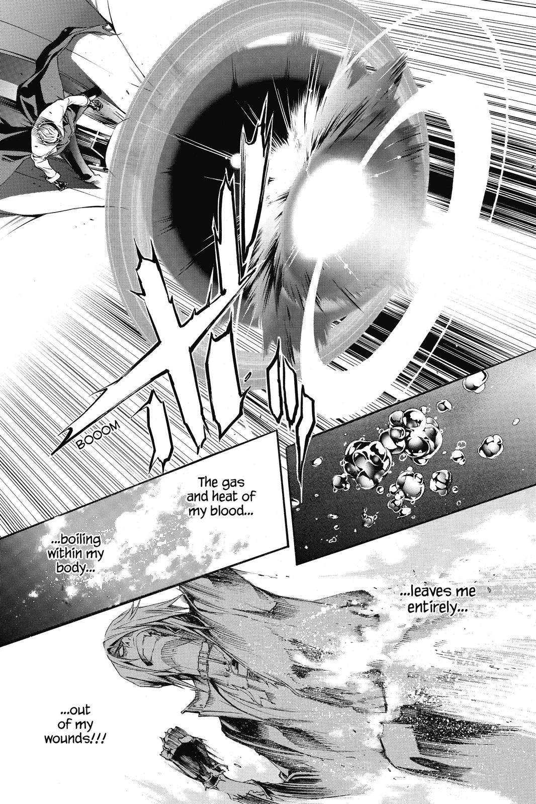 Read Air Gear Manga Online