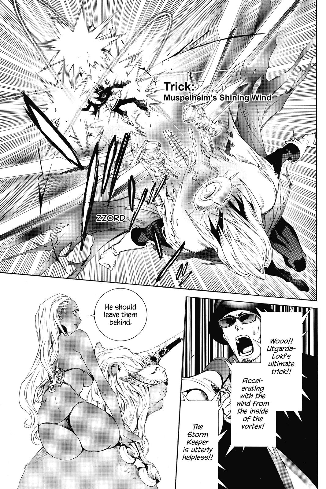 Read Air Gear Manga Online