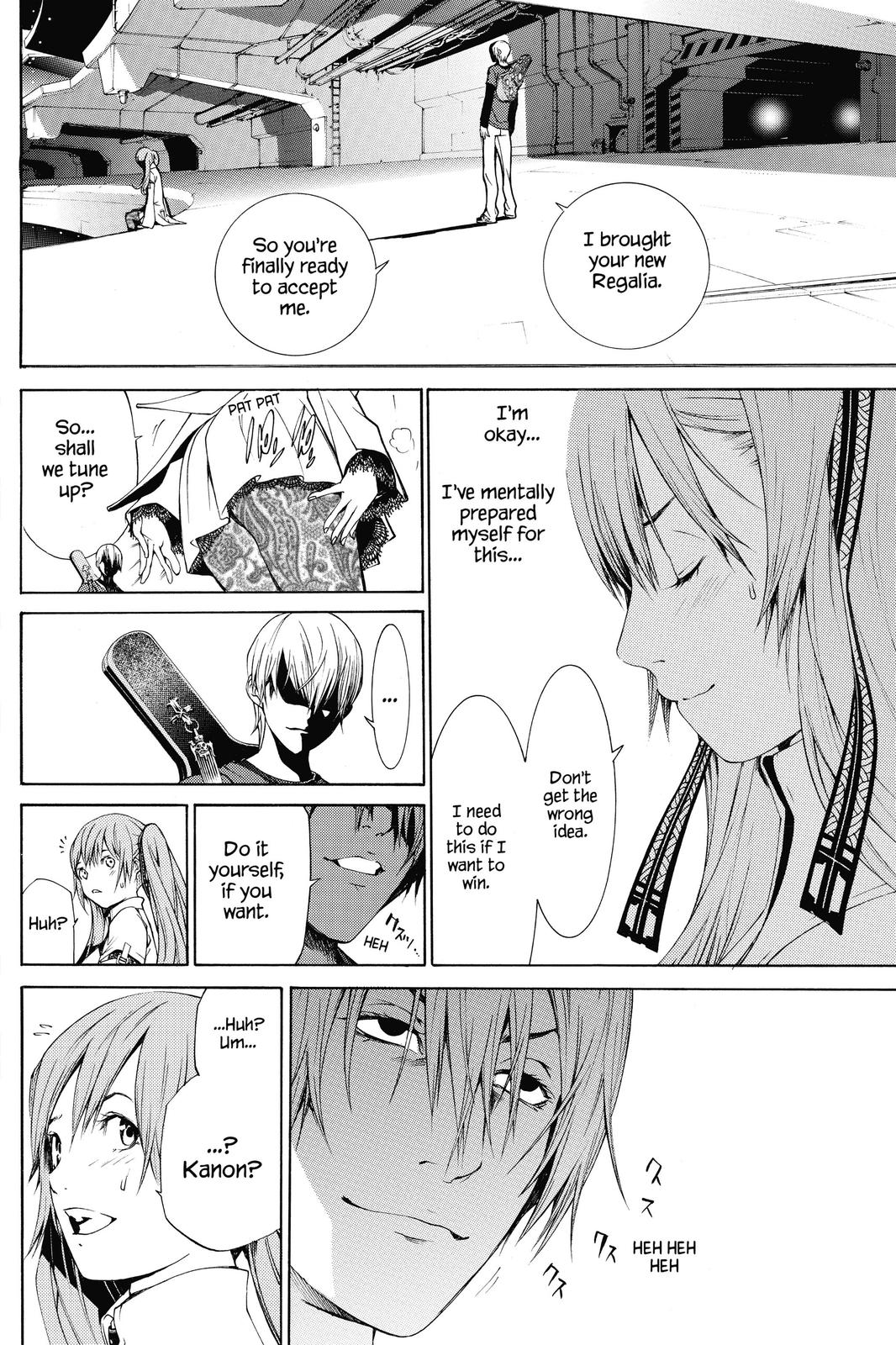 Read Air Gear Manga Online