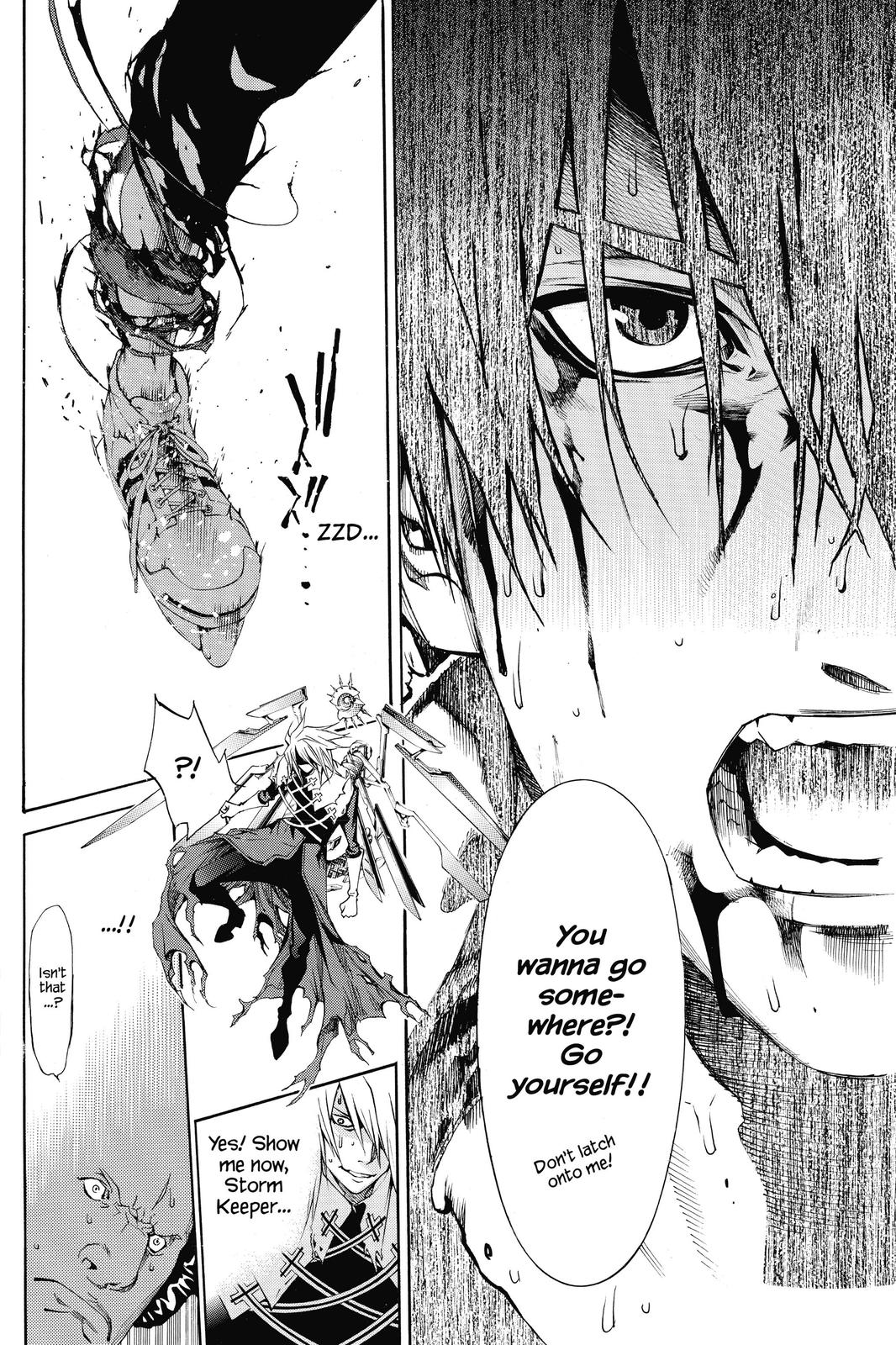 Read Air Gear Manga Online