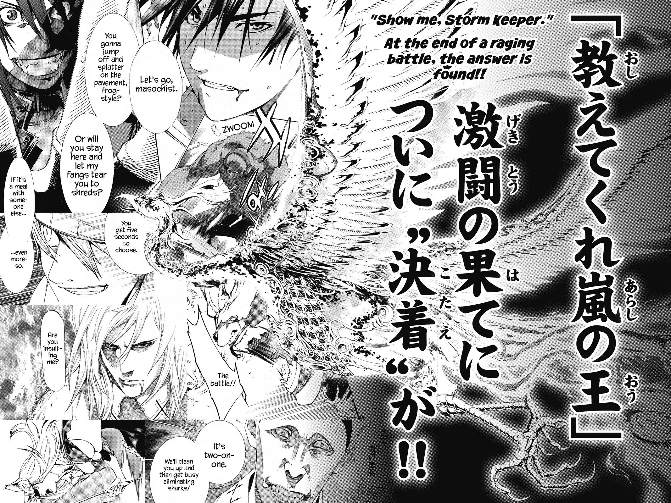 Read Air Gear Manga Online
