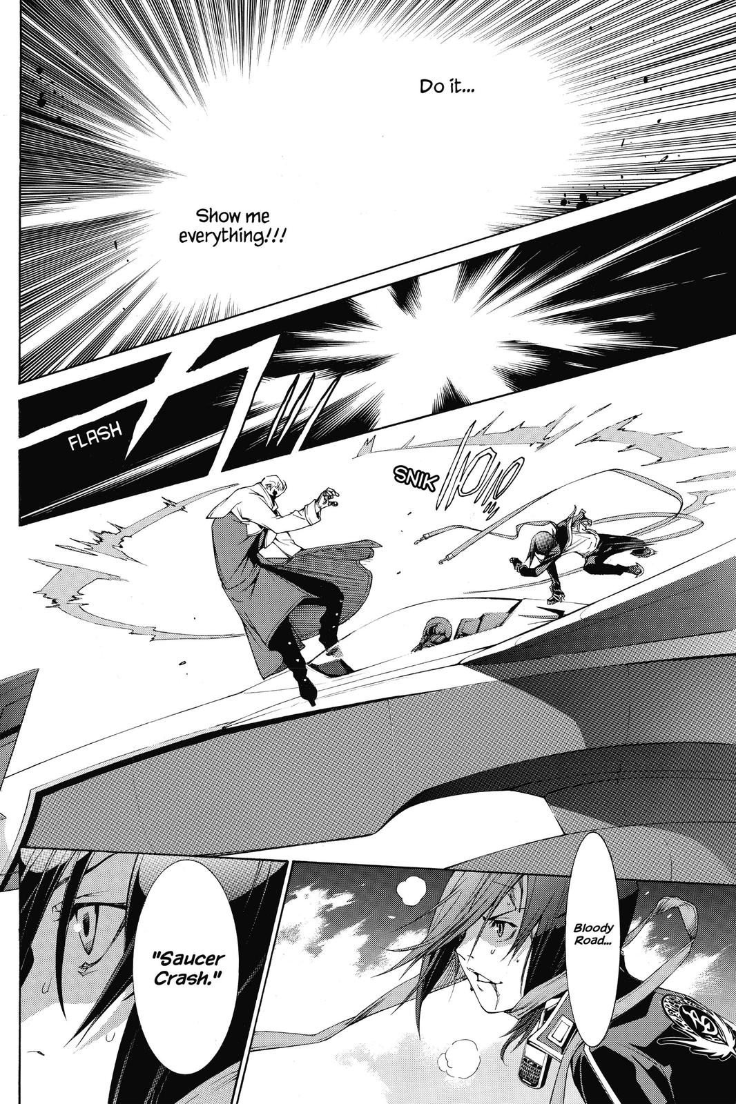 Read Air Gear Manga Online