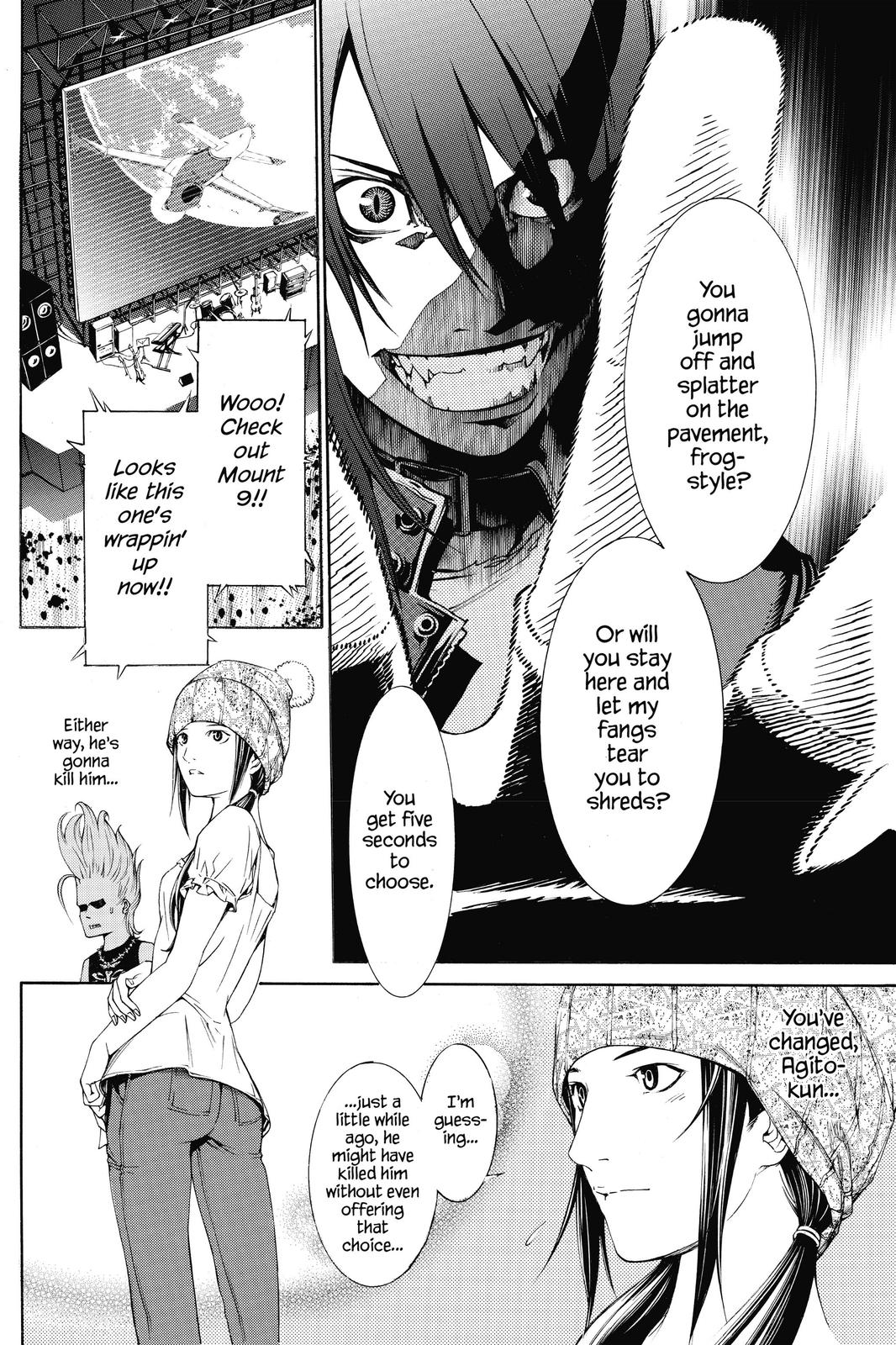 Read Air Gear Manga Online