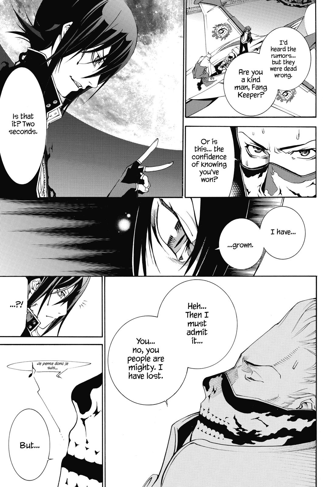 Read Air Gear Manga Online